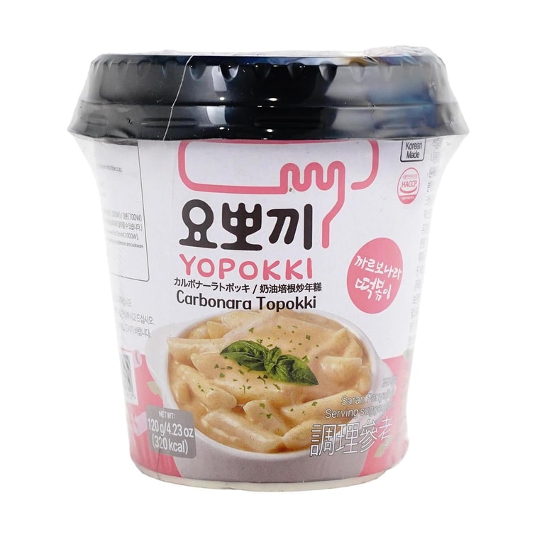 韓国インスタントトッポッキカップ - ライスケーキ、カルボナーラ風味、4.23オンス 5