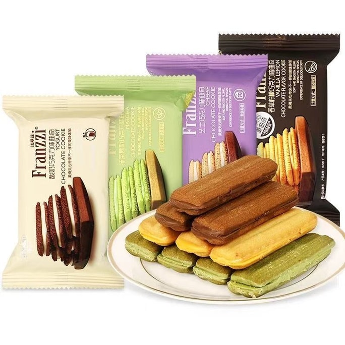 Farizzi Farizzi [Assorted Flavor Sandwich Cookies] 38g*4 packs (Yogurt Chocolate, Matcha Mousse, Cheese Chocolate, Vanilla Lemon Chocolate)