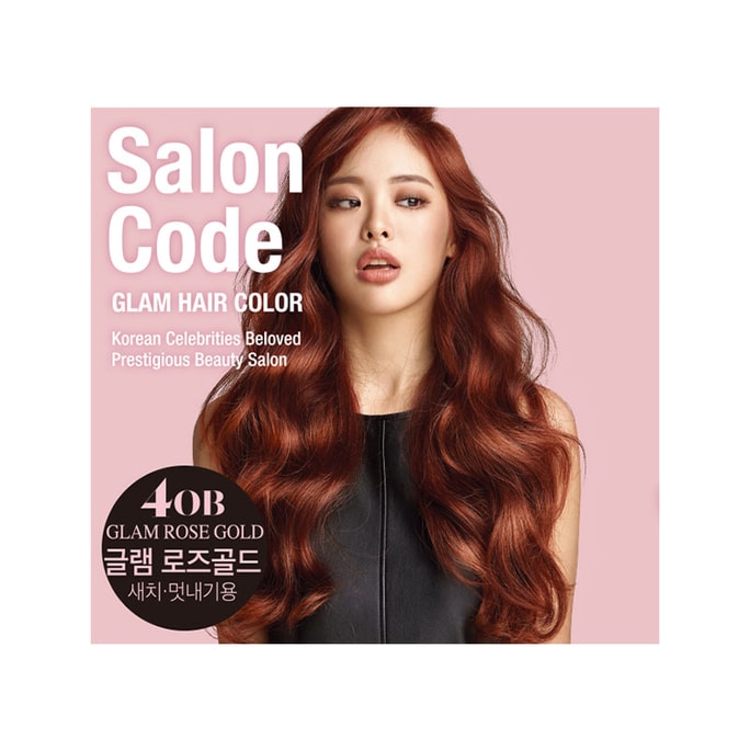 4OB Glam Rose Gold Salon Code Glam Hair Color 140ml