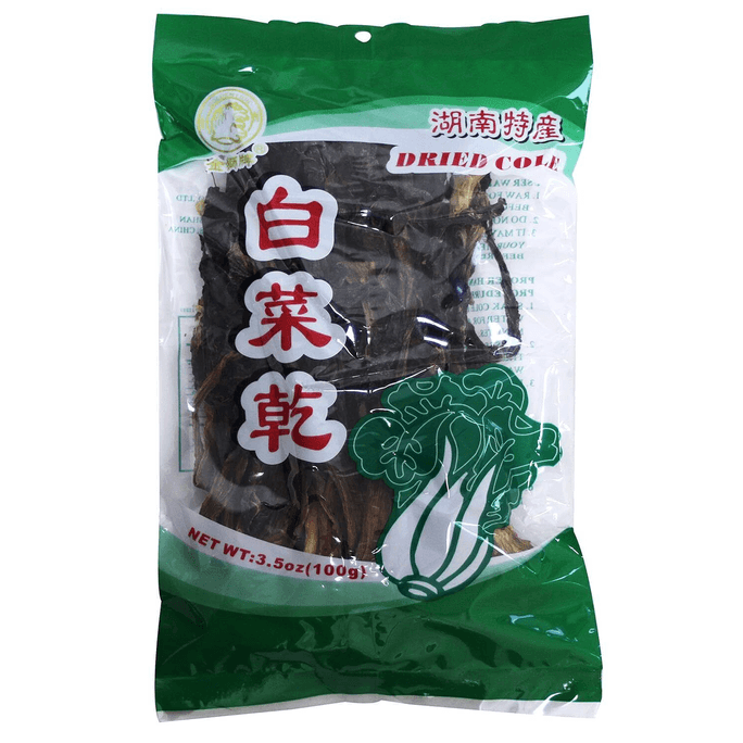 Dehydrated Cole Dried CabBage - 3.5 Oz