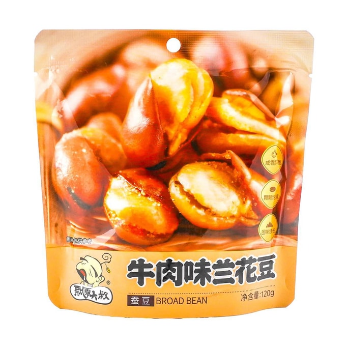 Snack Broad Bean 4.23 oz