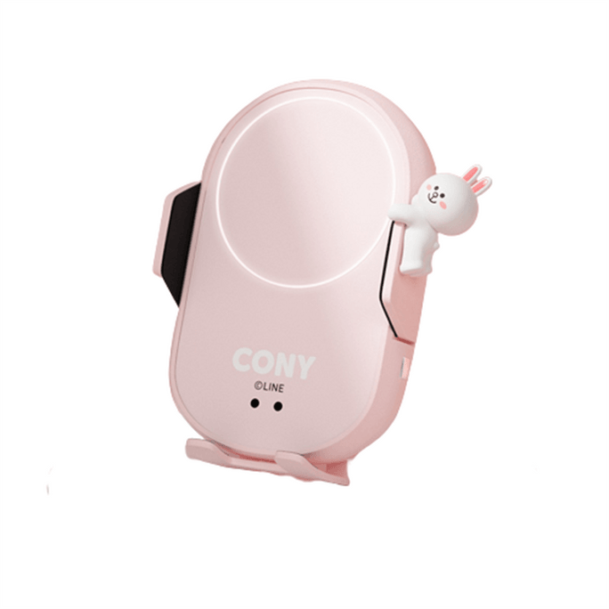 【中国直送】LINE FRINEDS エアアウトレット 電気電話ホルダー 漫画センサー ワイヤレス急速充電 車載電話ホルダー Coni Rabbit