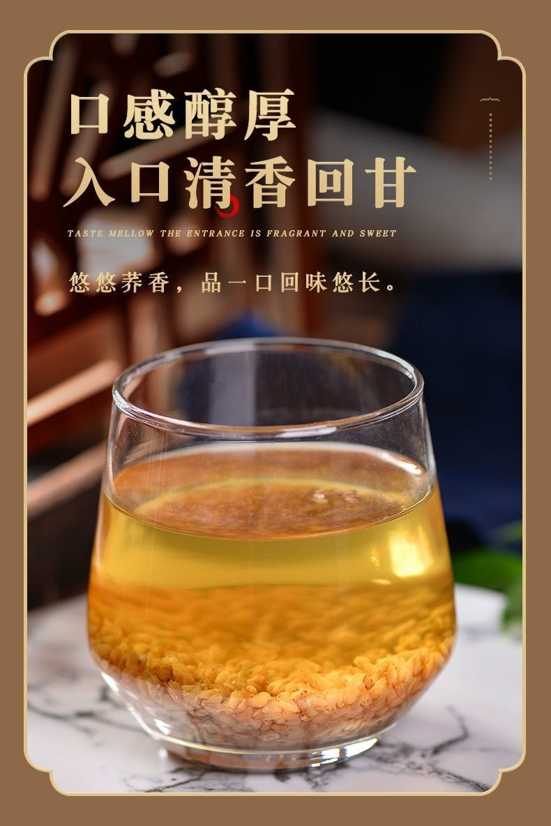 滇品王 浓香型苦荞茶500g*1袋【减肥降血糖养生茶】