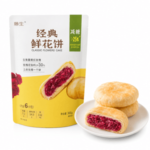 Classic Flower Cake 180g [Rich Floral Aroma]