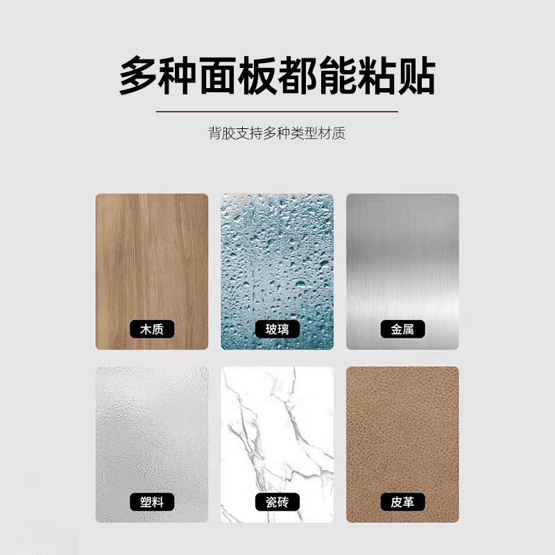 集美 厨房绕线器家用电器理线器夹电源整理收纳神器插头固定器缠绕线 白色2个