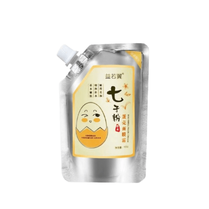 [중국 직배송] MERCILEN [틱톡 인기] 치지 파우더 에그쉘 마스크 크림 100g