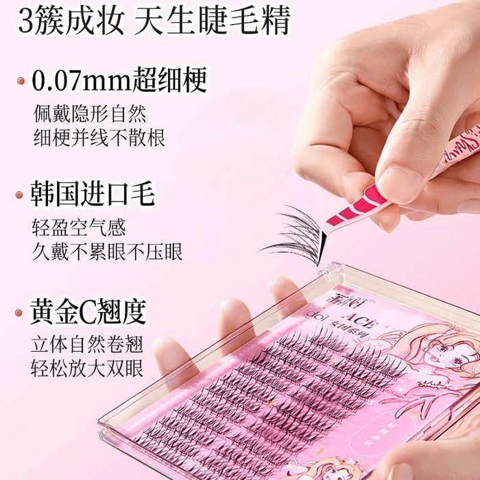 Korean Eyelash Girl Group Love Bean Eyelash Single Cluster Segment Glue Sweet Cool Rapper72 Cluster 10.5*12.5cmm*1 Box 3