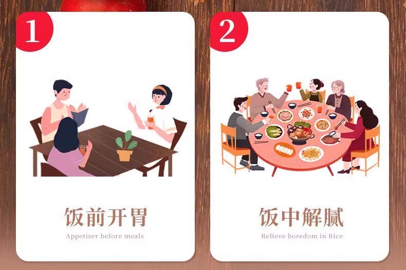 北京同仁堂 山楂干 150g【健脾胃 促消化】泡水特级干山楂片 中药材正宗无添加 无核肉厚消食解腻 降脂降压促进代谢 新老包装随机发货