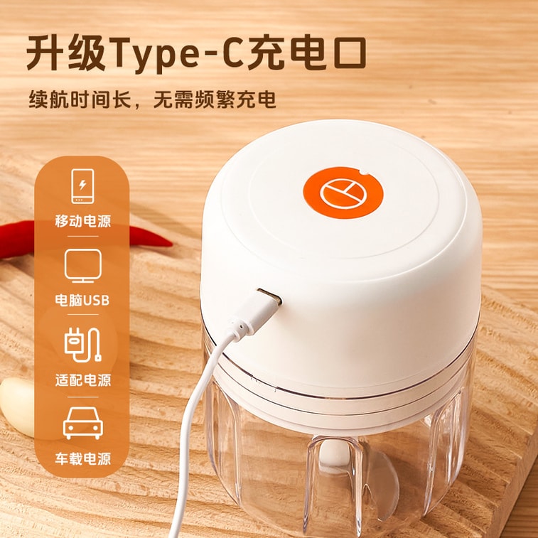 Electric Garlic MuddlerGarlic PressGarlic PounderGarlic ChurnHome Meat Grinder300ml PP Cup 1pc 4