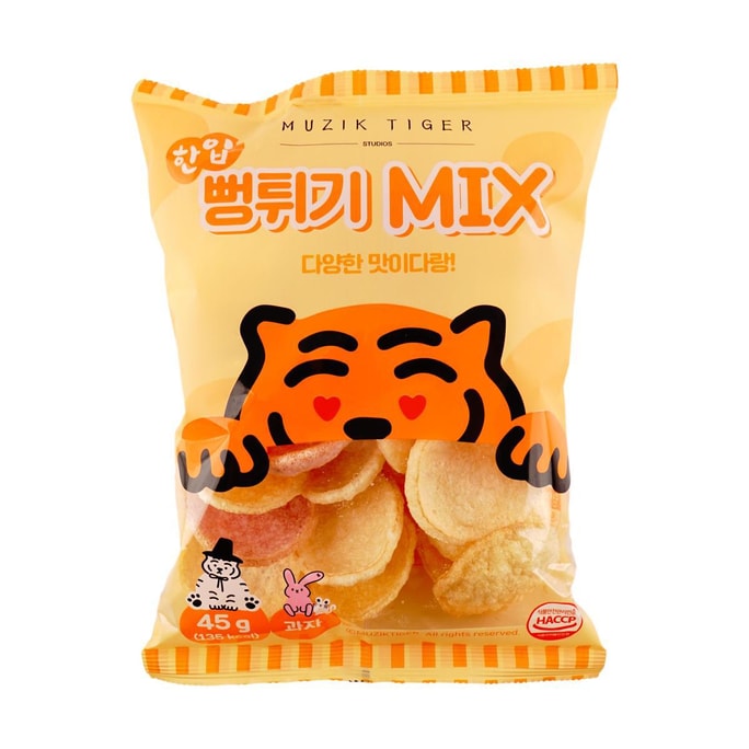 韓國MUZIK TIGER 混合口味洋芋片 爆米花甜南瓜紫薯 45g