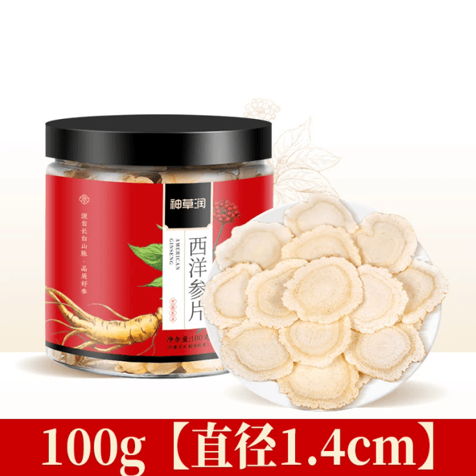 [중국 직송] 선초런 미국산 인삼 슬라이스 100g