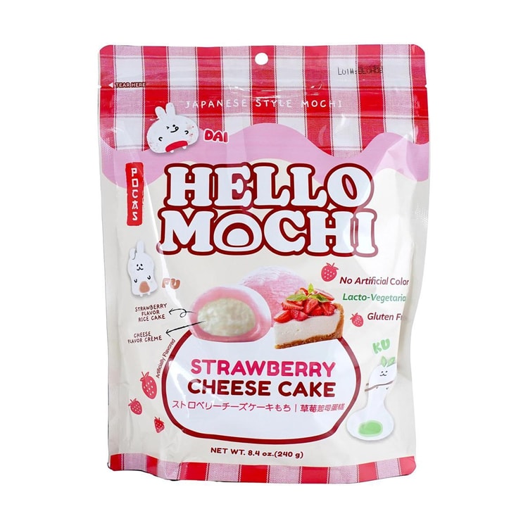 POCAS Hello Mochi Strawberry Cheese Cake Flavor 8.4 oz【Gluten