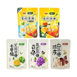 米唐元气 港式冻柠茶糖+卡曼橘茉莉茶糖+巨峰乌龙茶糖+陈皮白茶糖+双倍薄荷冻柠茶糖 250g【5种口味5件组合装】【含天然薄荷脑 释放冰凉爽感】【含茶多酚】【清新口气】