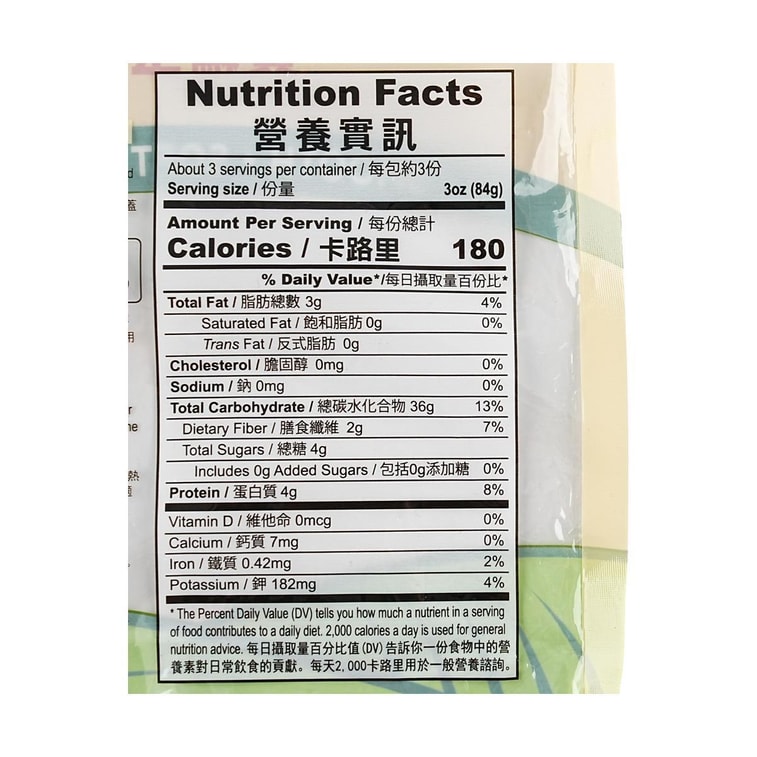 蜻蜓牌 黄糯玉米 400g【真空包装加热即食】【低卡粗粮代餐】 6