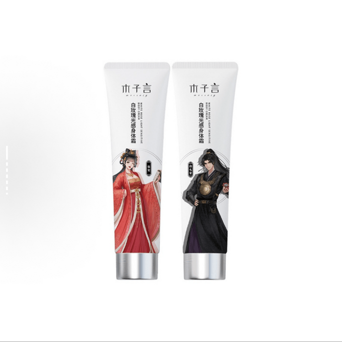 Body Veil Cream White Full Body Natural Long Lasting Neck Concealer 100g
