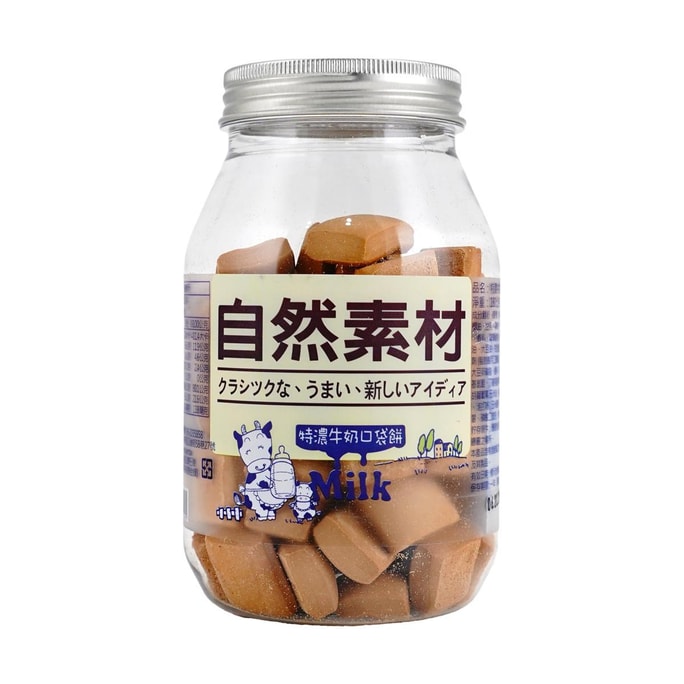 밀크 쿠키, 6.35온스