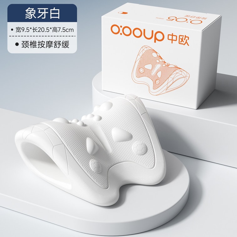 Professional Cervical Massage Pillow, 14 Acupressure Massage Nodes, W-Shaped Bionic Dual-Side Use, 3D Ergonomic Fit, Dual Traction, Cloud-Soft Elastic, Waterproof & Washable Creamy White– 1 Unit 6