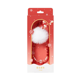 Palace Museum Snow Mobile Chain Pendant Pendant Hanging Wristwear Cultural 18cm*1 Piece