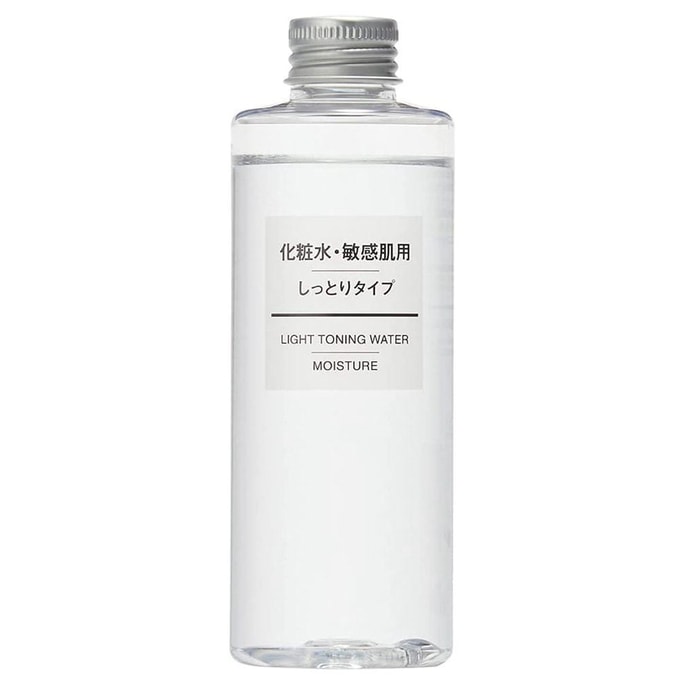 【日本直邮】日本MUJI无印良品 敏感肌用 保湿型化妆水 200ml