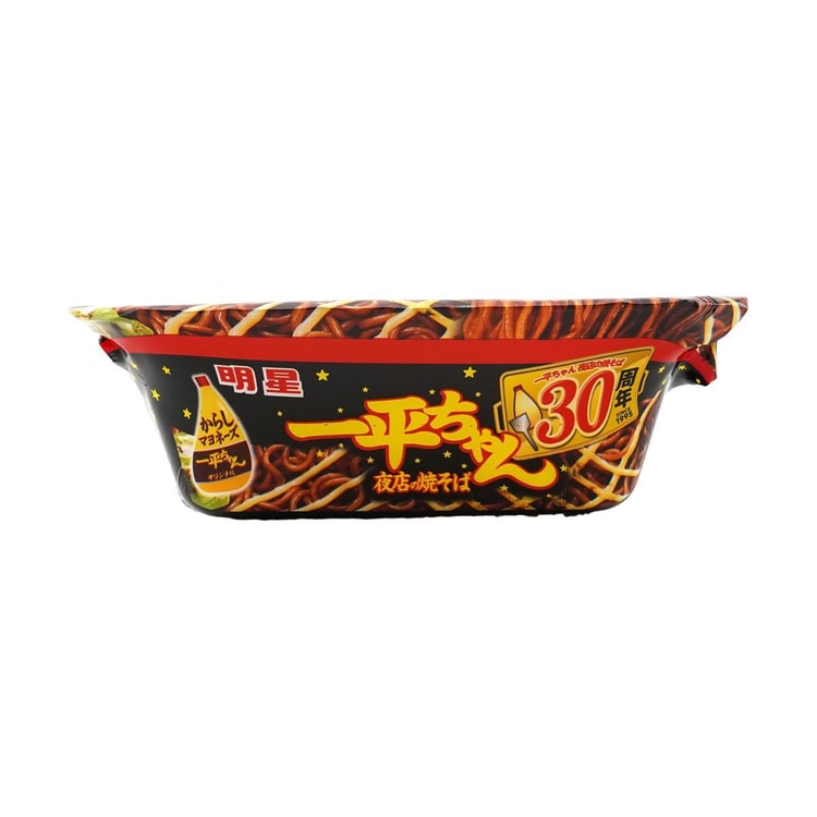 MYOJO Ippei- Chan Yakisoba - Japanese Style Instant Stir-Fried