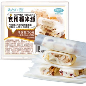 product 10