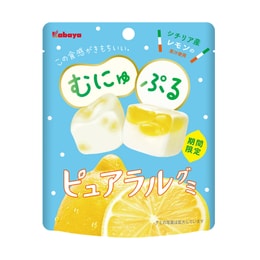 Lemon Flavor Gummy 58g
