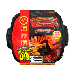 Self-Heating Spicy Vegetarian Hot Pot with Plant-Based Meat, 13.1oz