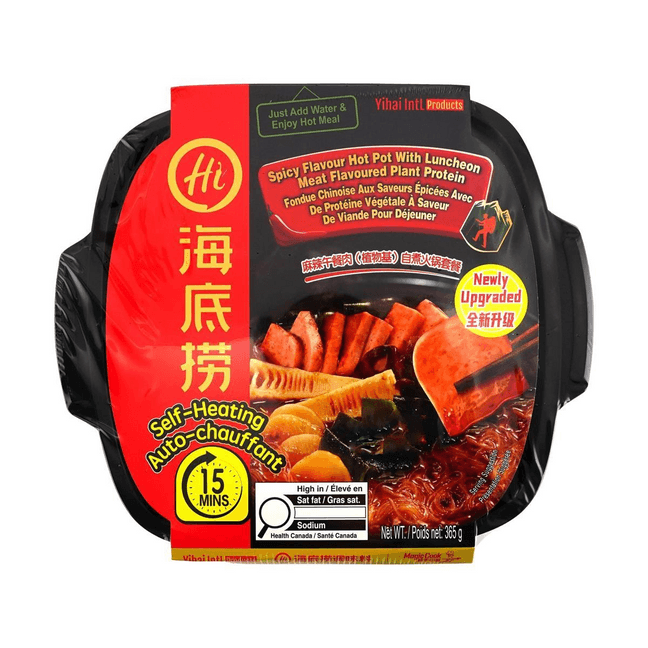 海底捞 自热小火锅 麻辣午餐肉植物肉自热锅 360g【低负罪感更美味】