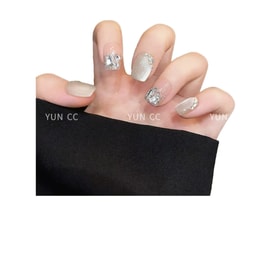 Handmade nail art high-quality finished cat's eye short nail patch twilight iced tea XS10 tablets*1 box