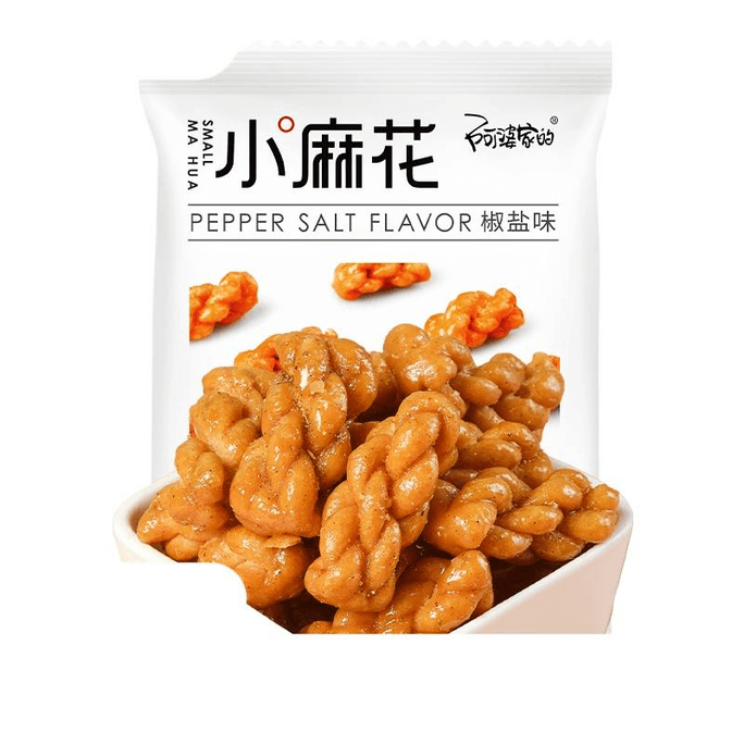 Grandma's Small Mahua Fragrant Crispy Spicy Salt Snacks Packed In Small Bags 250g * 1 Bag