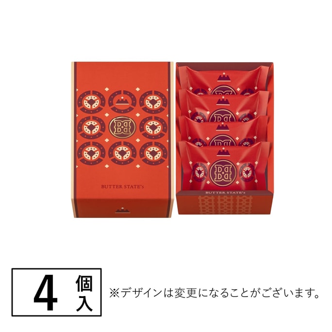 【日本直邮】 日本 BUTTER STATE'S Butter States季节限定黄油巧克力曲奇 4枚入