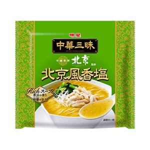 Myojo Chukazanmai Beijing Style Salt Ramen 1 serving
