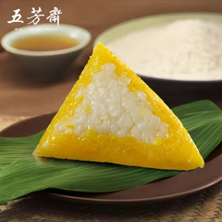 WU FANG ZHAI Soft Corn Zongzi, Jiaxing Specialty, Soft and Sweet