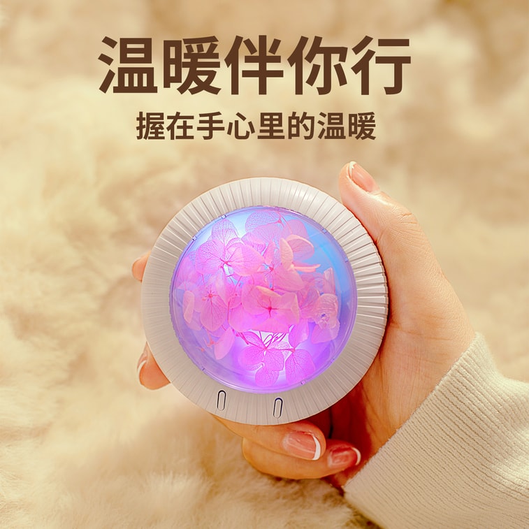 USB power bank portable winter heat pack pink 1 set 6