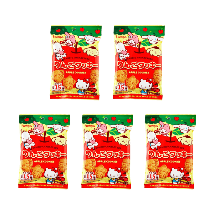 【Value Pack】Sanrio Apple Cookies,1.76 oz*5【Anime Finds】