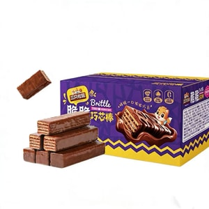 Chocolate Flavor Wafer Biscuits 200g*1 Box Crispy Chocolate Core Stick Coated Biscuits Snack for Office