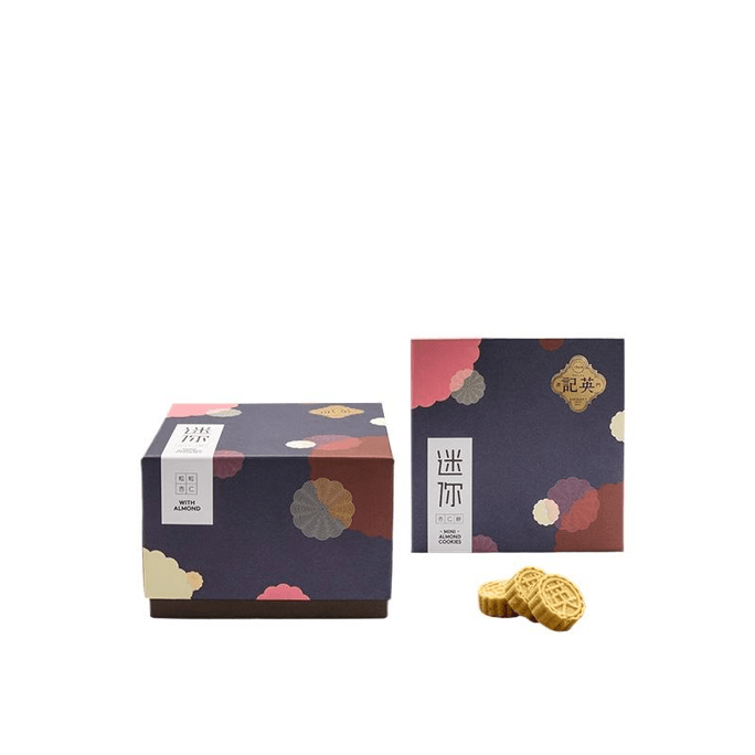 Macau Ying Ji Mini Original Flavor Almond Cookies 140g*1 Box