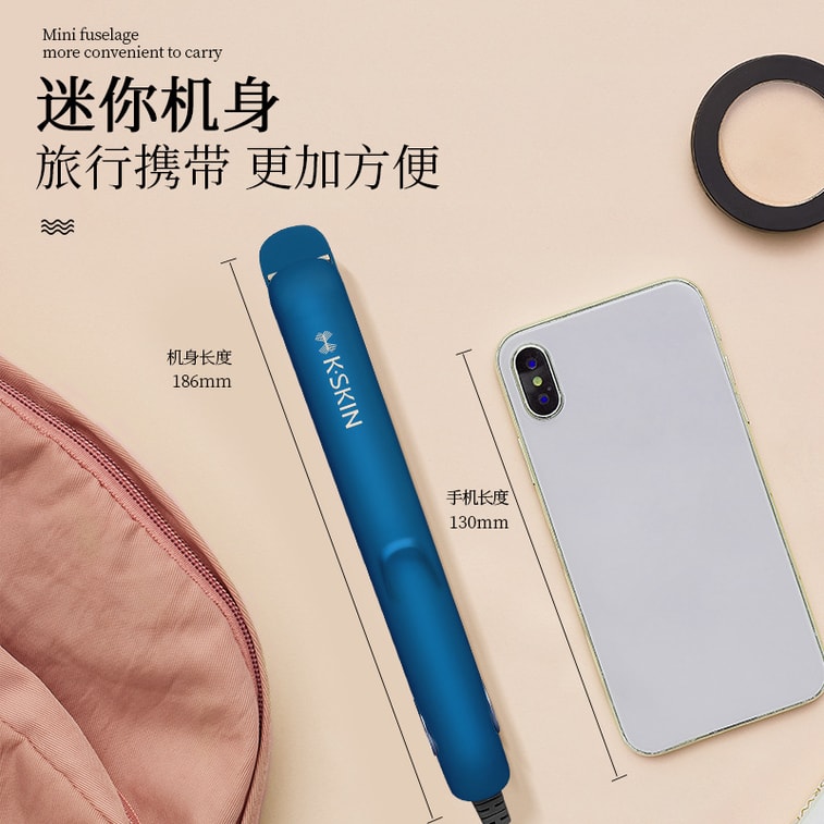 【中國直郵】金稻小型迷你直髮夾板 直髮捲髮兩用 直板夾瀏海 迷你夾發捲髮棒 110V 白色 4