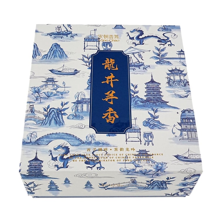 서호 십경 · 용정 시리즈 리드 디퓨저 - 아로마테라피 + 디퓨저 스톤 선물 상자 5