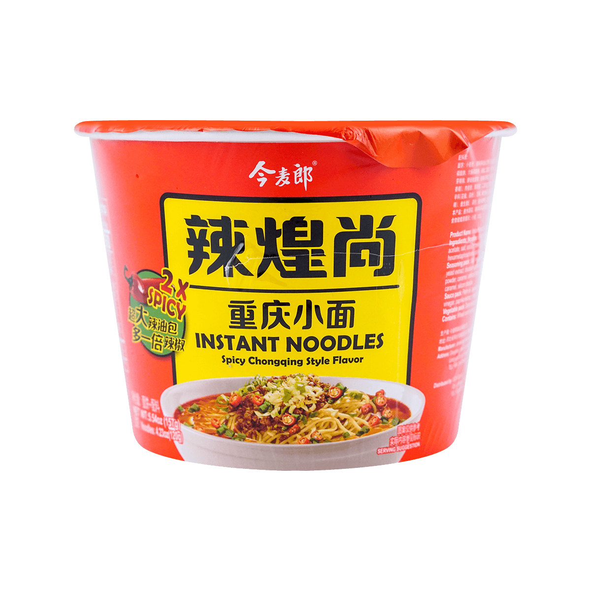 r-脞{,2r偍藃曠錴 诪