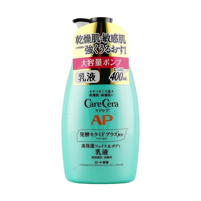 日本ROHTO樂敦 CareCera AP臉部&身體保濕乳液 乾燥肌 敏感肌 400ml @cosme 口碑排行榜 2024身體護理 第1名