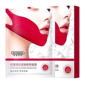product 10