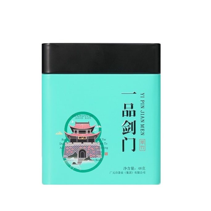 ZhengShanTang·Yipin Jianmen Green Bamboo Green Tea-Pre-Ching Ming Tea 48g
