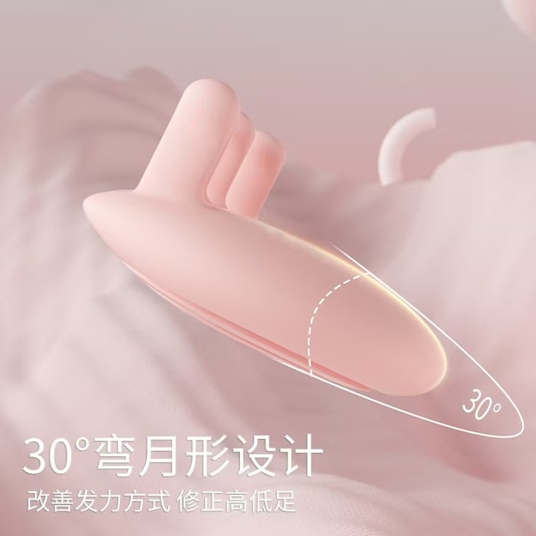 First-rate 足弓训练器 扁平足矫正器 足弓训练器【塑造细直美腿】矫正脚趾 肌肉辅助器 分趾锻炼 美腿塑形 改善XO型腿 腿变直变长 改善高低足 粉色 4
