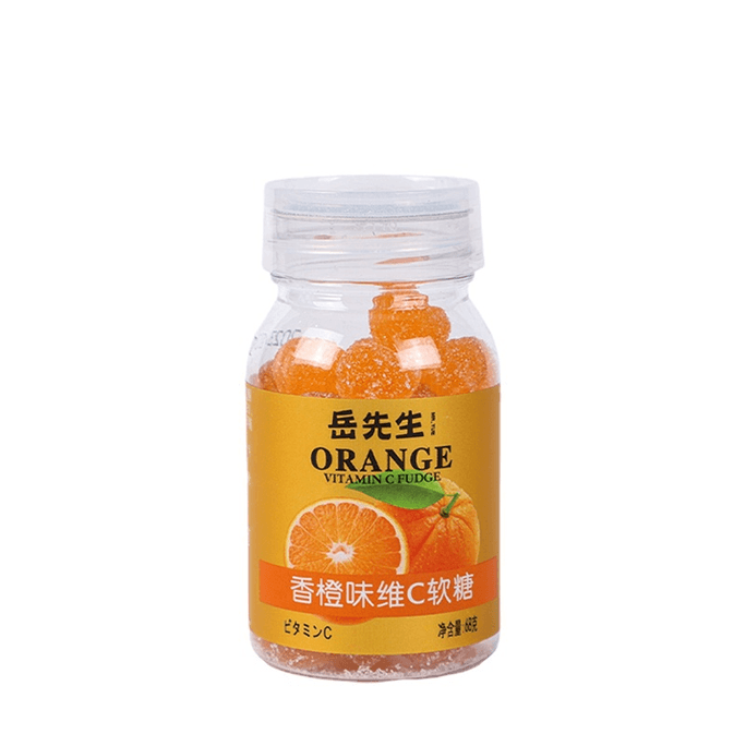 【中国直邮】岳先生维生素软糖水果味儿童vc软糖qq糖小零食68g 香橙味