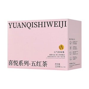 5가지 붉은 성분 건강 티백, 7.76온스