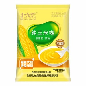 北大荒 纯玉米糊 375g (10袋) 【粗粮代餐 低脂饱腹】 【低脂肪 低盐 0糖】 非基因改造玉米制作 无多余添加粗粮粉 独立小包装即食冲饮 低脂代餐粉 速食玉米羹 低脂营养早餐冲调谷物即食饱腹 【口感浓香丝滑】