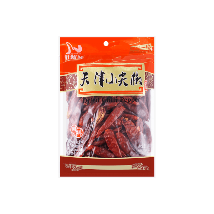 Dried Tianjin Small Chili Pepper, 3.52oz
