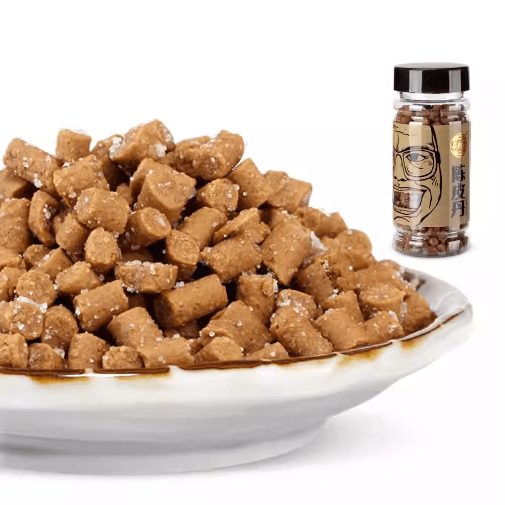 【中國直郵】 泉利堂 陳皮丹陳皮丹懷舊兒時零食蜜餞罐裝零食60g*2罐