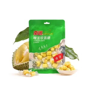 Southern Durian Candy 82g Soft Candy Extra Rich Durian Flavor Candy Fruit Candy